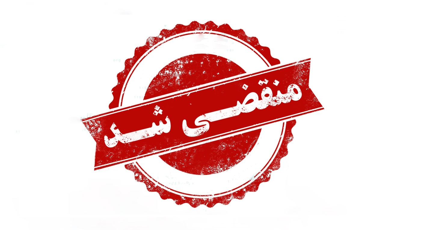 بهترین خدمات رنگ موی در تهران